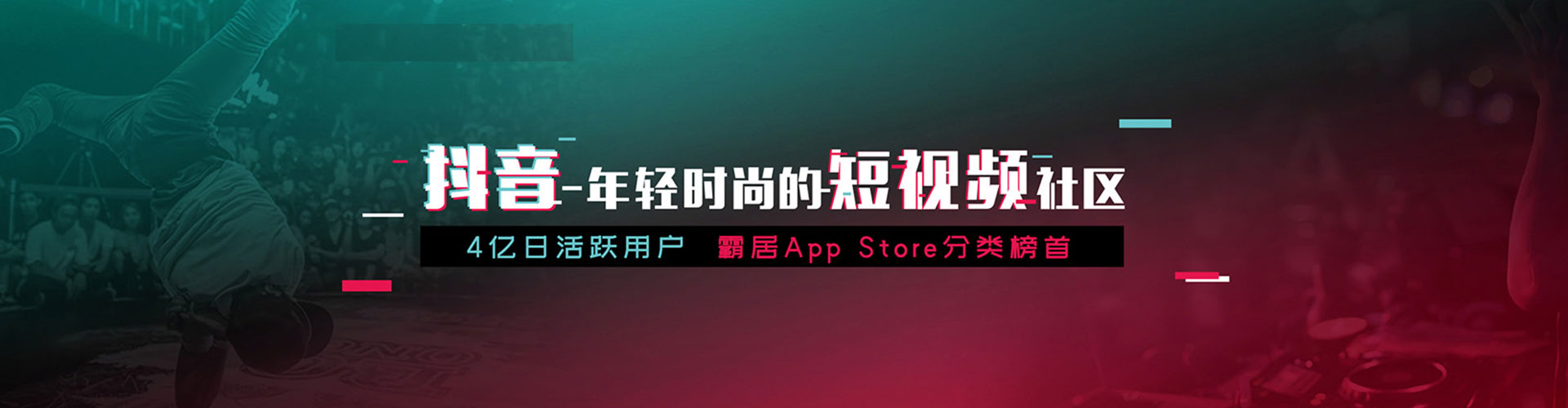 信都百度竞价托管